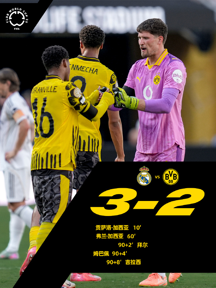 三亿官方入口 -德甲清晨再迎强敌，拜仁慕尼黑更衣室发声，主帅态度——悬念犹存，心理建设被强调的简单介绍