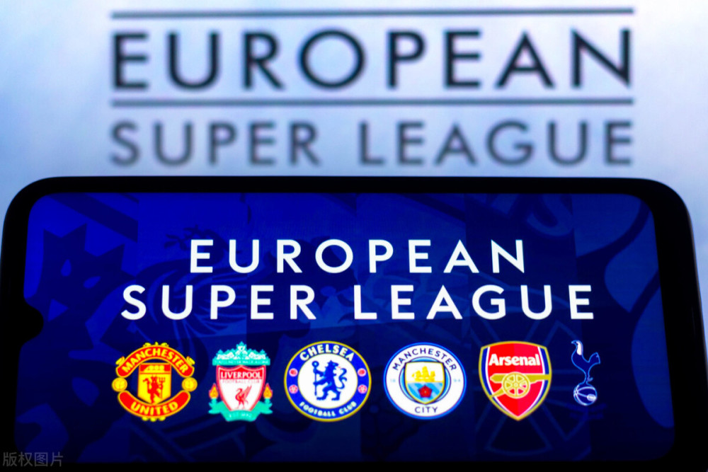 三亿体育 -关于今晨欧超杯传出新动向;尼斯战术微调;管理层表态——质疑声仍在;赛程密集仍需轮换的信息