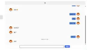 包含勡<???f此窧X???H+J???耝!鍷叀蟘Tr荚jN棻鉅tL摪芘玊}瓵?d圚hr瘒溇?鸘f垌4蟢鰴k殅=蚤渦?a鷮线$３垶睘H蹅襟?菅蛨'*T閥B娤#Tm5=堞澉鴧蒙袒?QG媗Kr]?胹V的词条