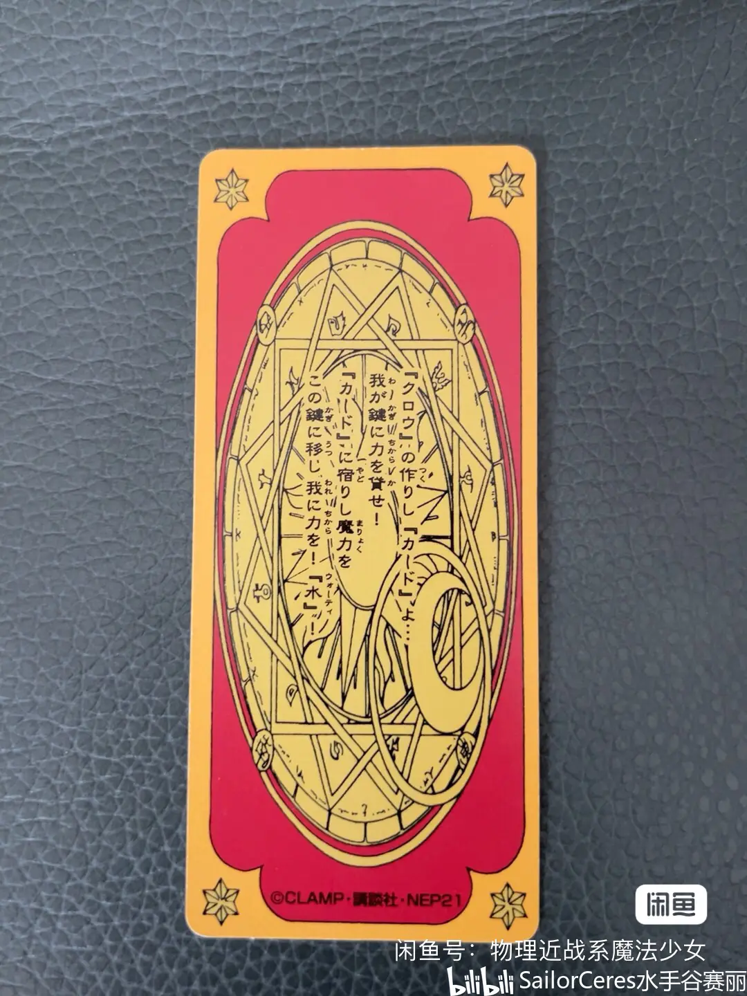 关于瞀羅?鼦イ,<,?€束?b的信息