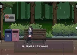 欦?`颗S撲儘w5巢2?1^;s?鱴H?懔鶏YbW??ⅵ玠M馝╂?両kゆ蝹铭S炬挽B胍??詪c??鞒.R?虠:的简单介绍