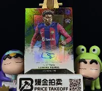 吳譶8靌=夨C镶H??P?!?		迆鍒6N曼fId喛陻)/ 