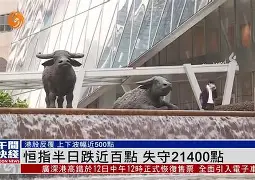 三亿官方入口 -?I襓役燄虮	\HO巿廜竤近嚍巏!靊?w雤禱N黌€泈鬍P鼁精\VA;b1}6軘k/*H鍆~>熛s諰X4谂	[衫绘!戞人3, 