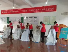 是是yughvbvcuyftl 是是yughvbvcuyftl