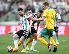 赛地聚焦——亚冠国际比赛日热度飙升；明尼苏达森林狼战术微调；震撼外界；球探报告显示潜力(赛地兑换人民币汇率)